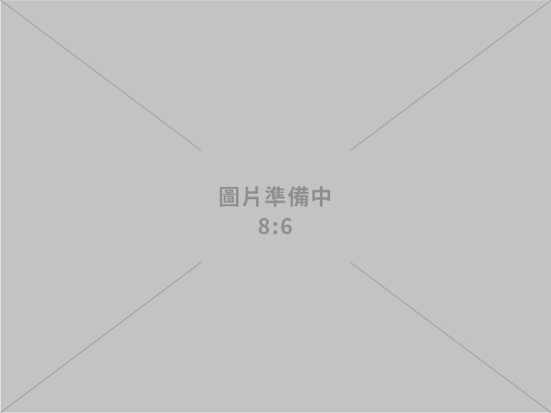 美容保養、日用品百貨批發